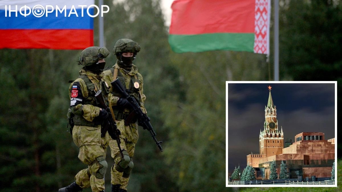 Кремль готовит теракты в Беларуси с целью втянуть страну в войну против Украины — RLI