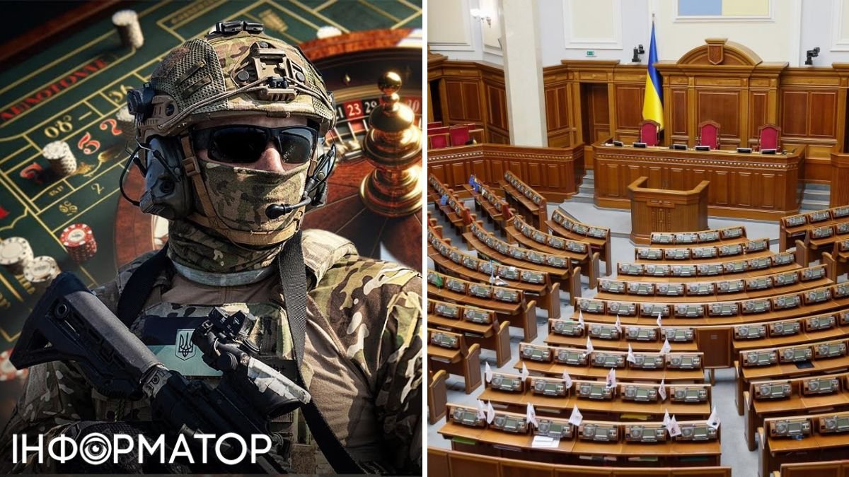 В Украине ограничат онлайн-казино из-за скандала вокруг лудомании в ВСУ: что предусматривает законопроект
