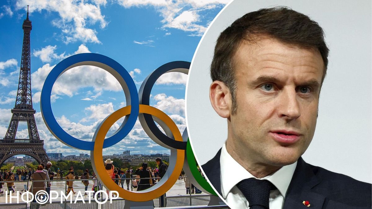 Макрон не сумнівається, що Росія атакуватиме Олімпійські ігри в Парижі - Reuters