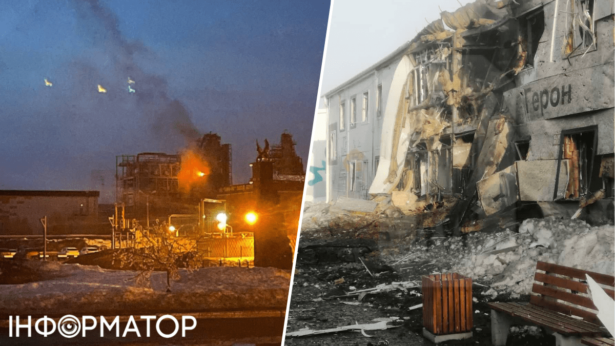 Удар по заводу Шахедов в Татарстане