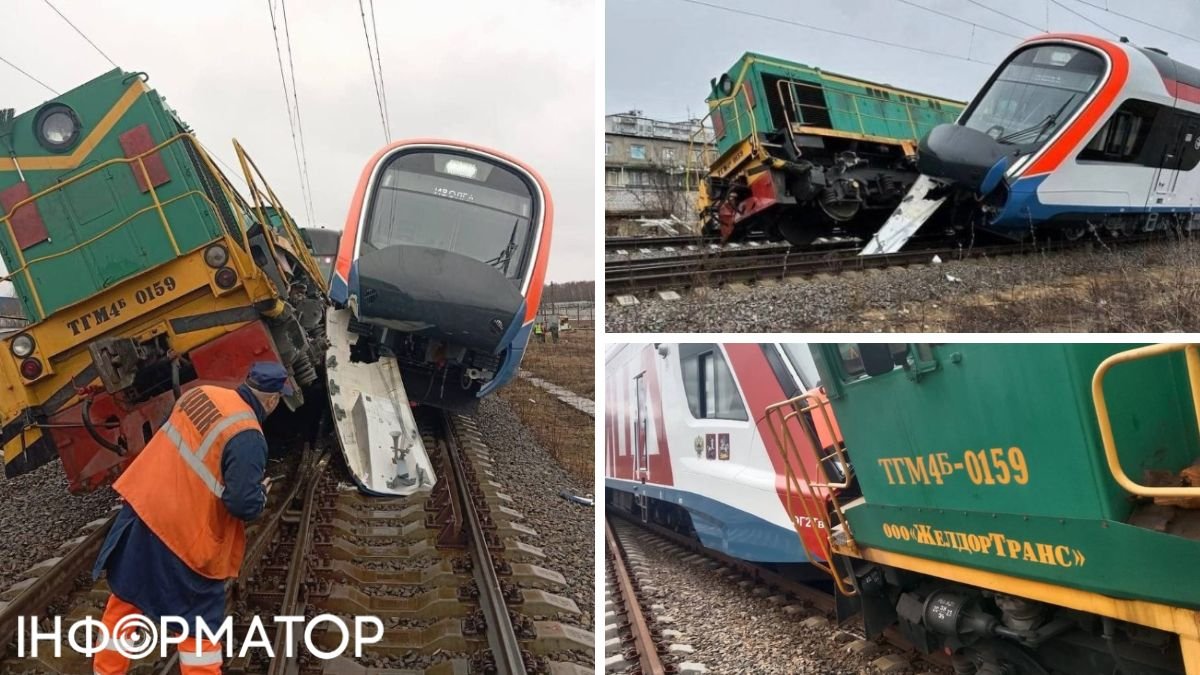 Під Москвою новий швидкісний потяг, яким хизувалися росіяни, зіткнувся з тепловозом