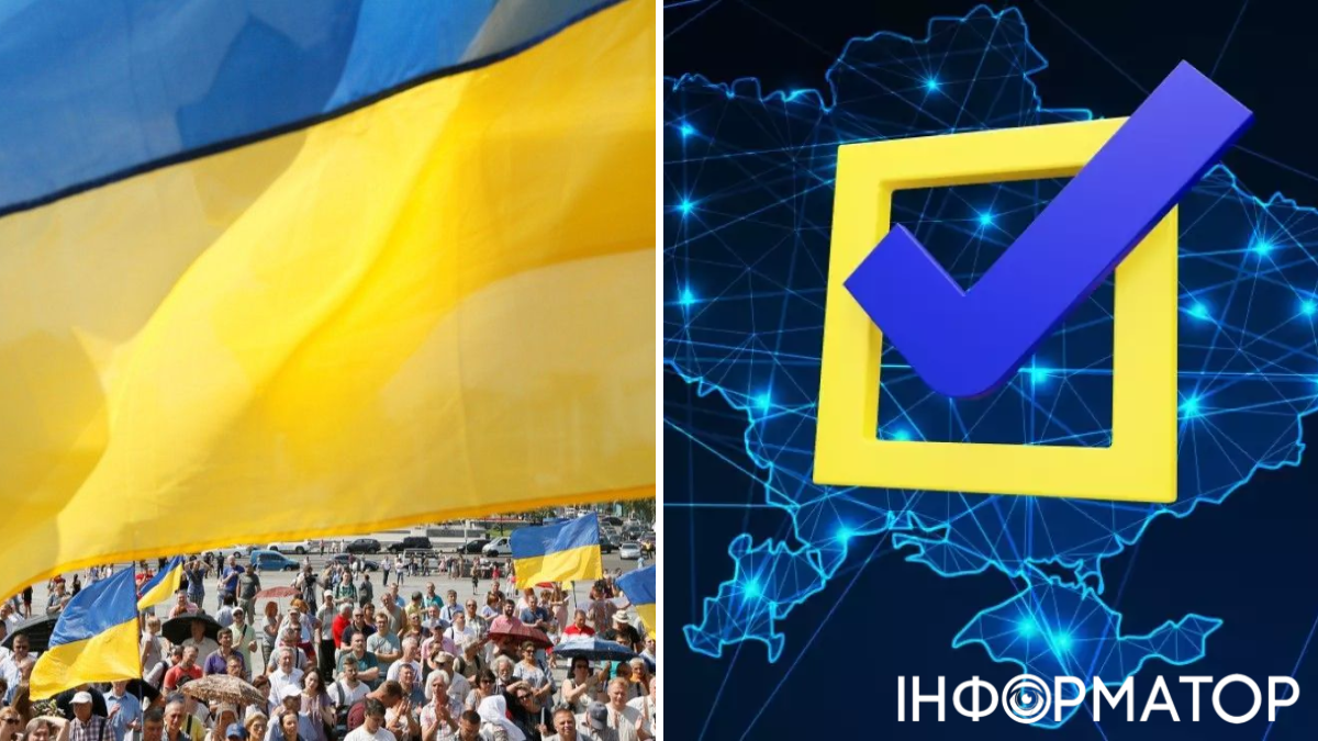 Українці не готові воювати заради повноправного членства у ЄС - опитування