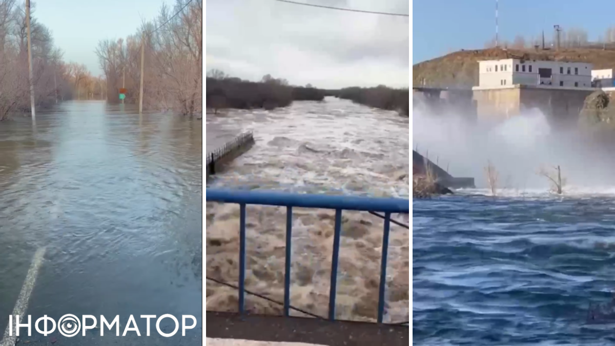 В российском Орске прорвало дамбу: 20 населенных пунктов окажутся под водой, людей эвакуируют (видео)