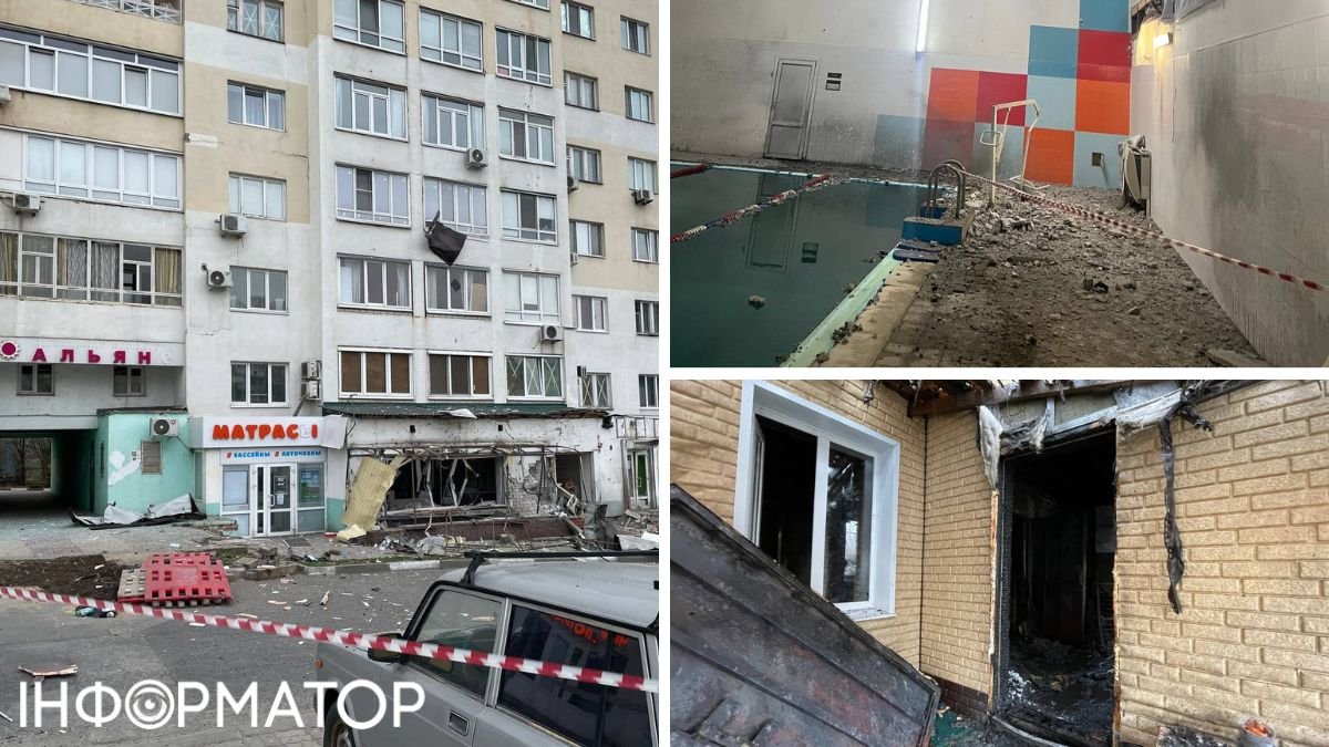 В Белгороде раздался ряд взрывов
