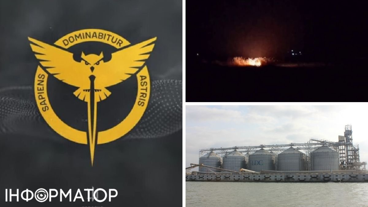 ГУР и пожар на нефтепроводе в Азове