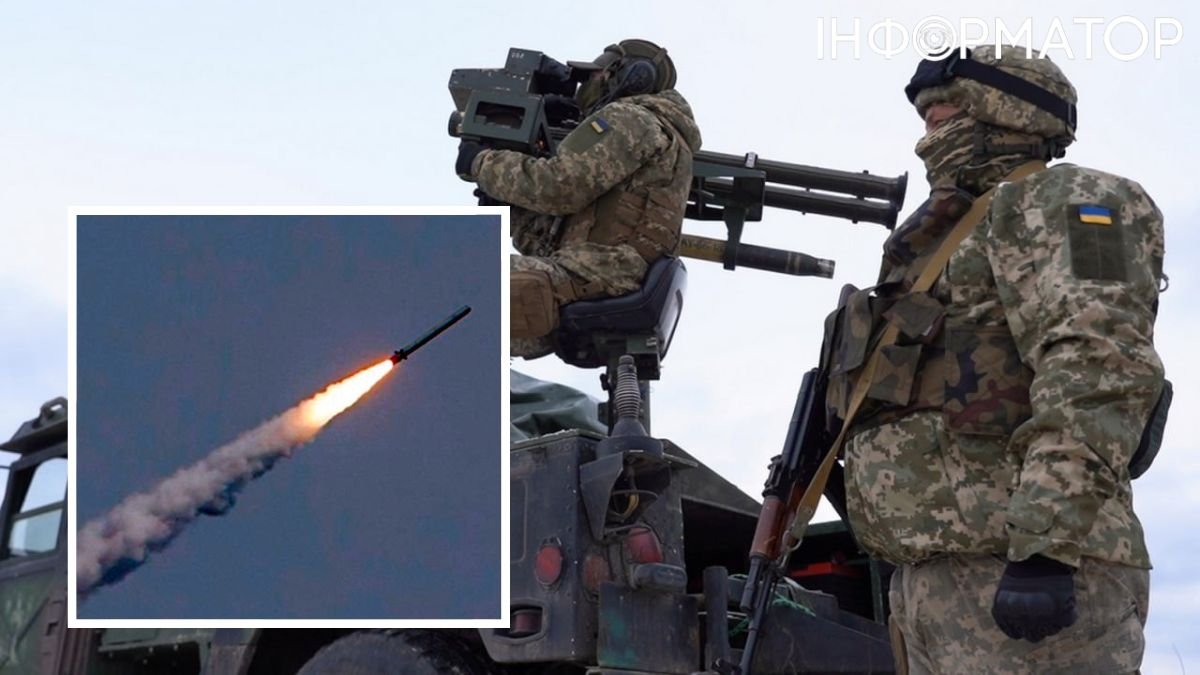 Точний удар: мобільна вогнева група "Стінгером" збила російську ракету