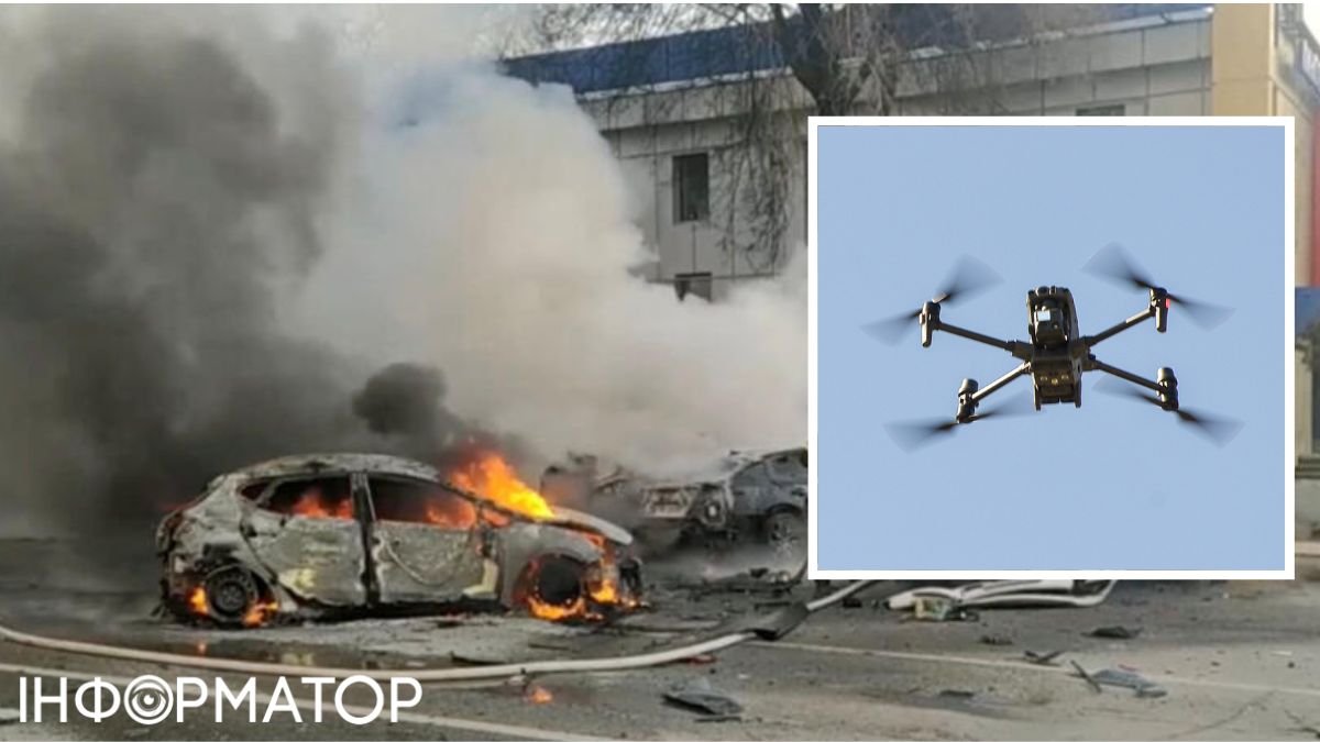 Последствия атаки дронов