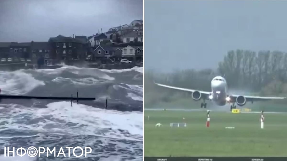 Британию и Ирландию накрыл шторм "Кэтлин": отменяются авиарейсы, люди сидят без света - видео