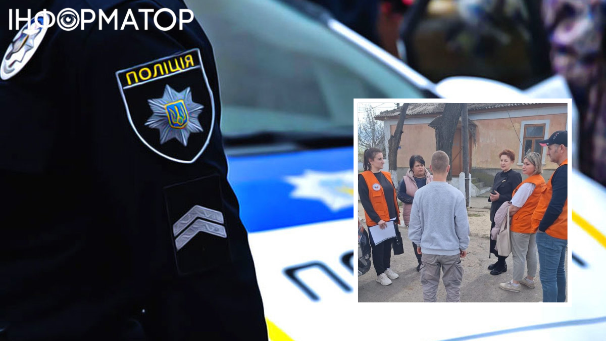 Задержание ТЦК 14-летнего школьника в Одесской области
