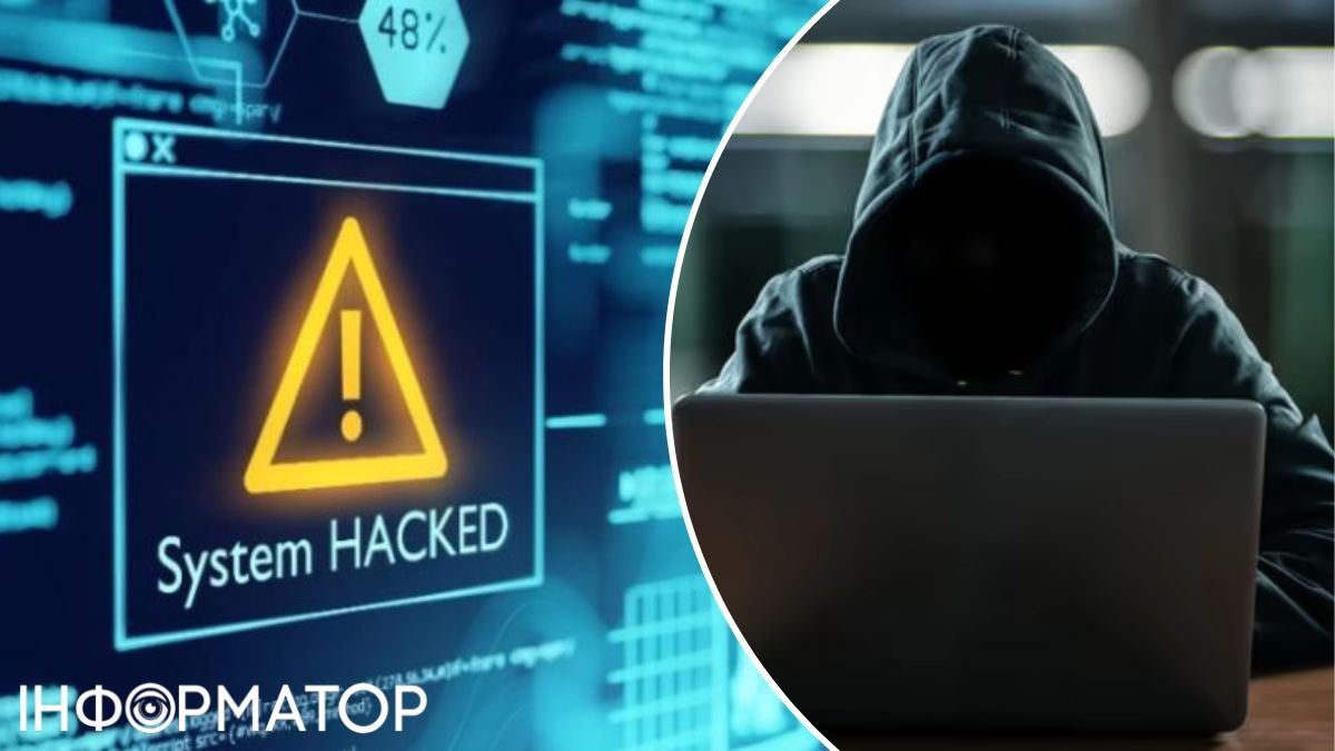Українські хакери знищили дата-центр російського ВПК та нафтогазової галузі РФ - деталі