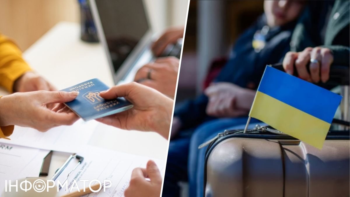 Українські біженці залишають п'ять країн ЄС