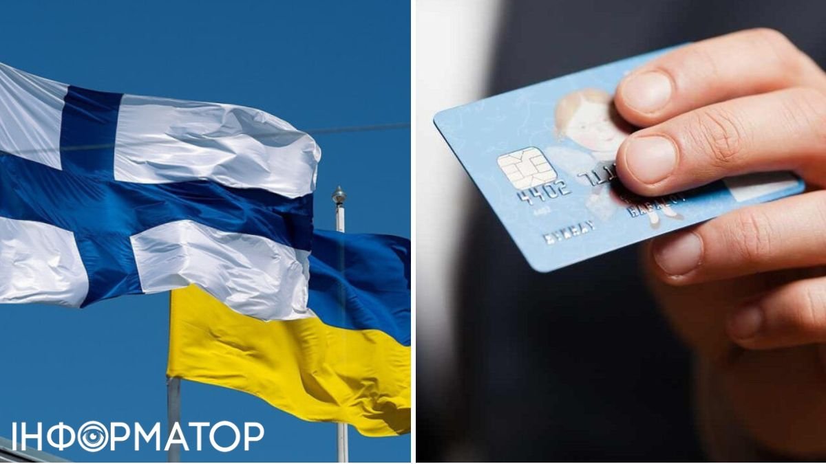 Как украинцам открыть банковский счет в Финляндии