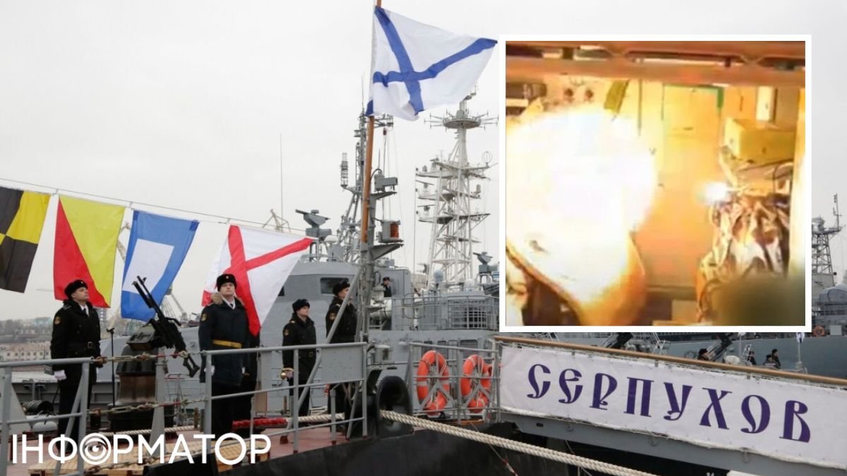 Пожар на российском ракетном корабле "Серпухов": в ГУР показали видео спецоперации в Балтийском море