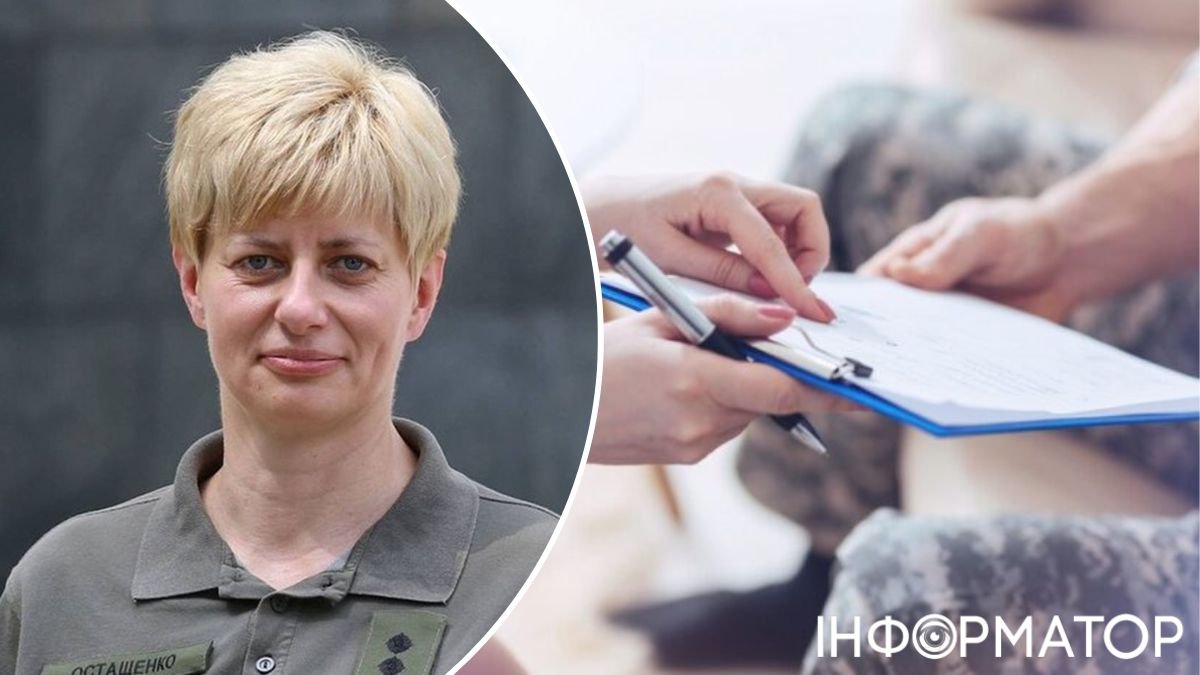 Ексочільниця Медичних сил ЗСУ звільнилась з армії за станом здоров'я