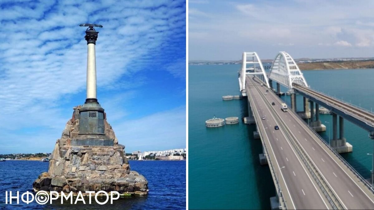 Взрывы в Крыму: оккупанты объявляли воздушную тревогу и перекрывали Крымский мост