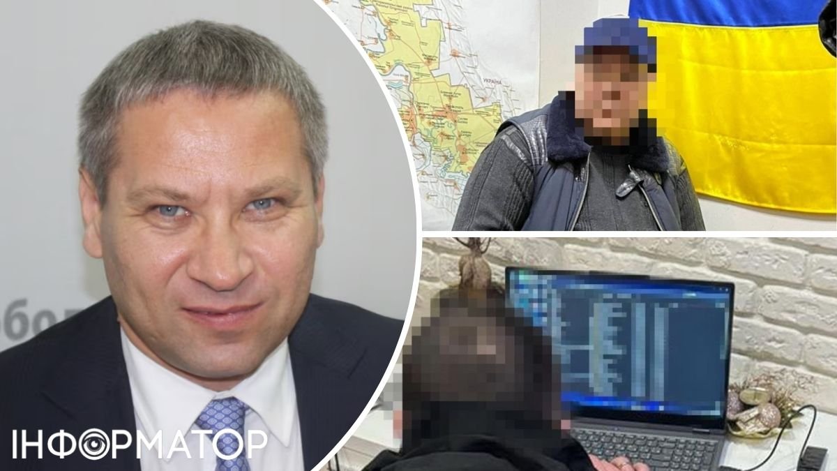 Депутата-предателя Лукьянова задержали при попытке бежать из Украины: Офис генпрокурора рассказал подробности
