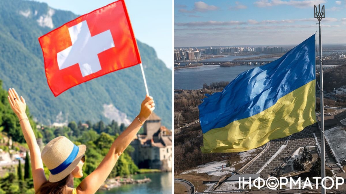 Швейцария выделит 5 миллиардов евро на восстановление Украины