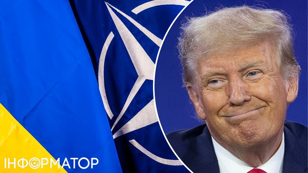 Трамп, Україна, НАТО
