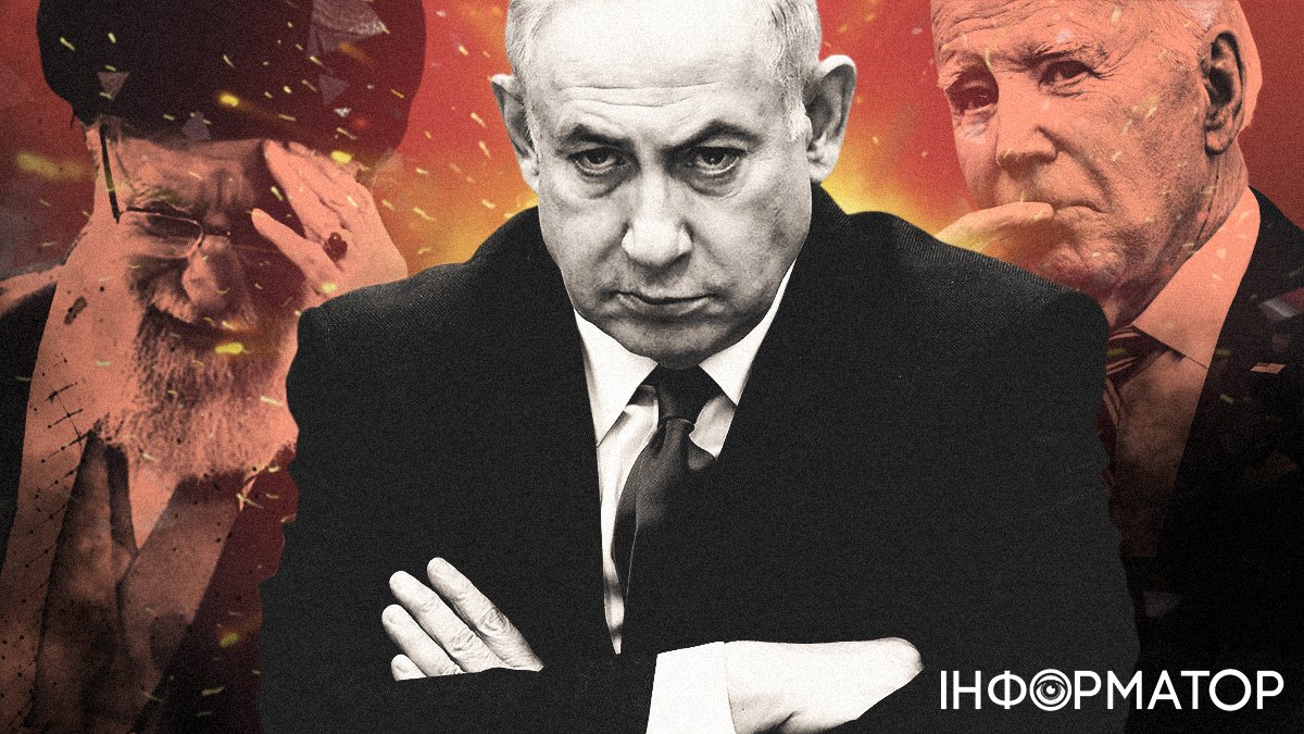 Нетаньяху, Байден и Хаменеи