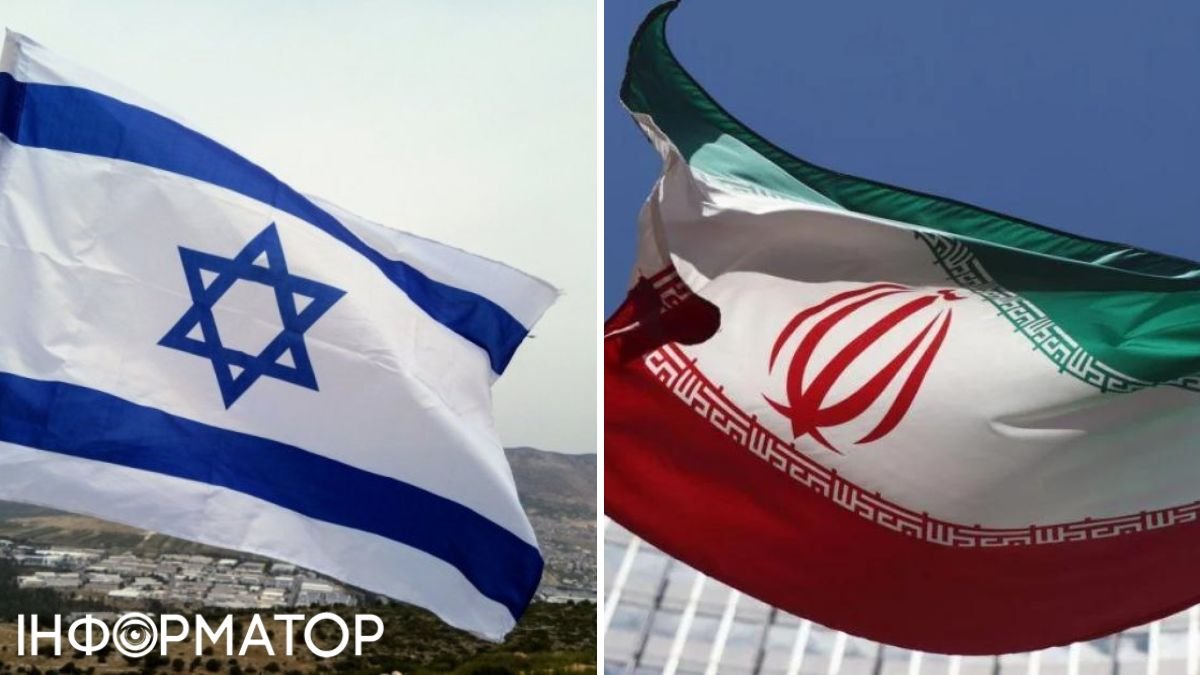Иран Израиль