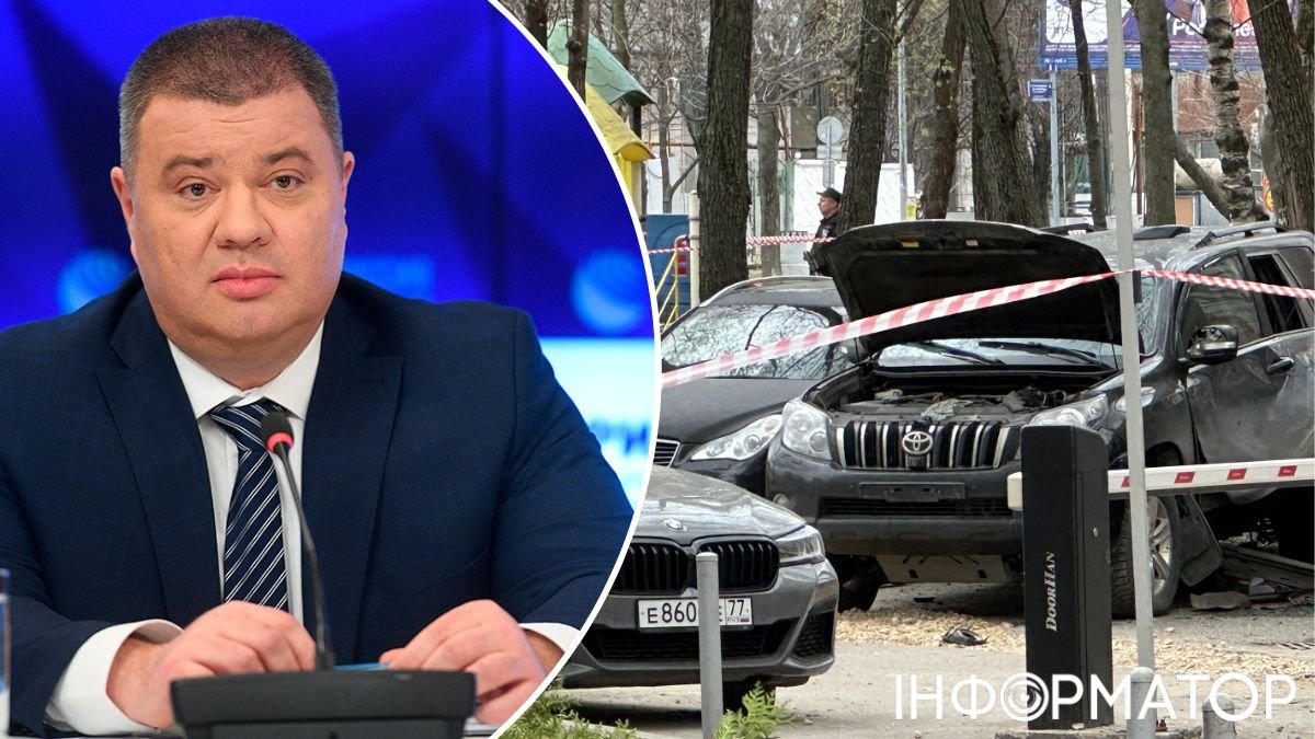 У Москві вибухнула машина колишнього співробітника СБУ Василя Прозорова