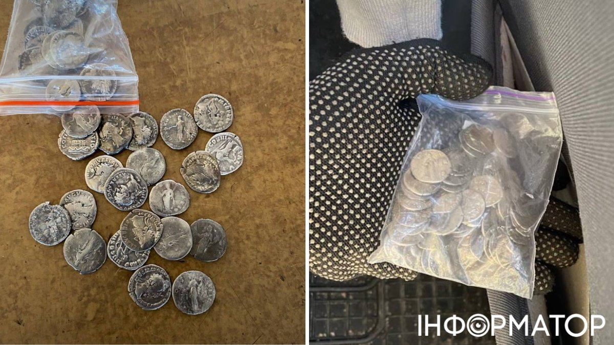Сотрудники ГНСУ поймали иностранца, который хотел вывезти из Украины монеты Древнего Рима