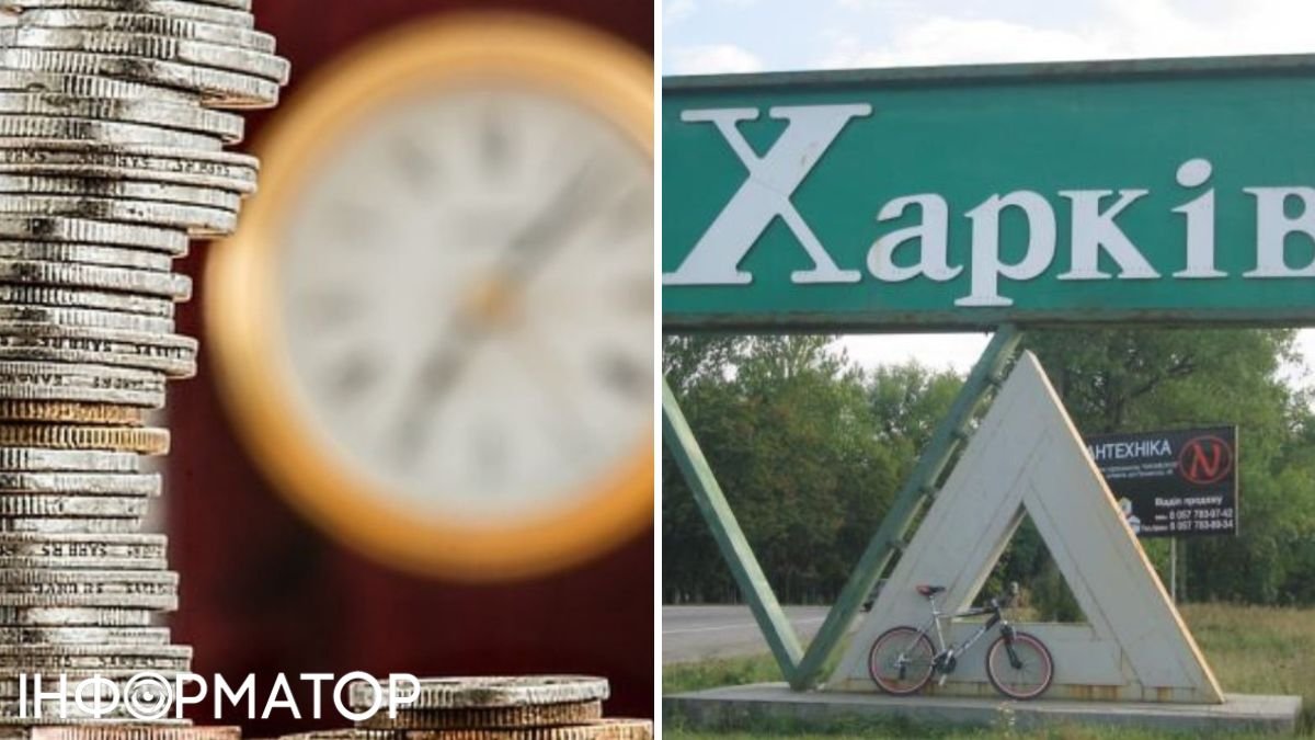Бизнесу в Харькове разрешили не платить местные налоги