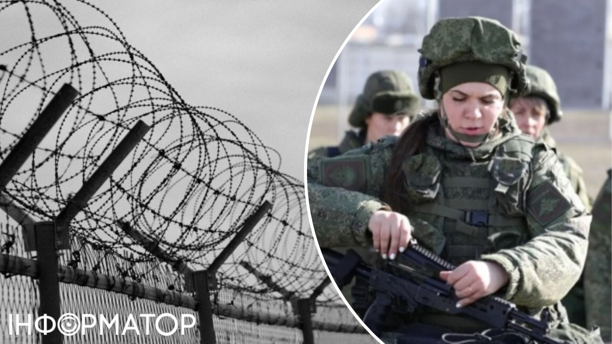 Чоловіки скінчилися? Росіяни вербують на війну в Україну ув'язнених жінок