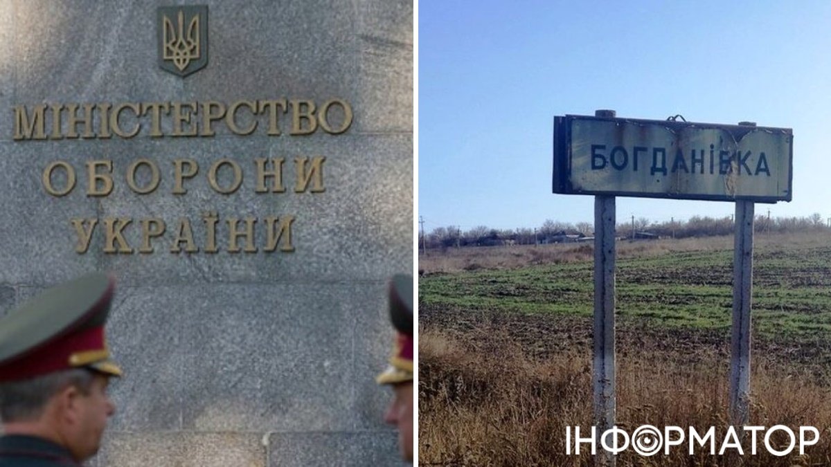 В Умєрова повідомили про тяжкі бої біля Богданівки: чи вдалося російським військовим окупувати місто