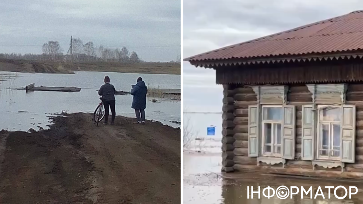 Затопленный город Курган в РФ
