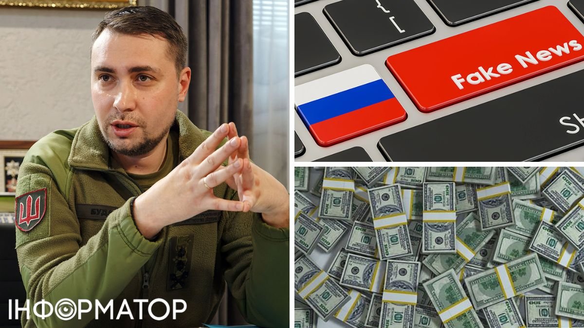 У Буданова рассказали, сколько Путин тратит средств на скрытую пропаганду войны в Украине