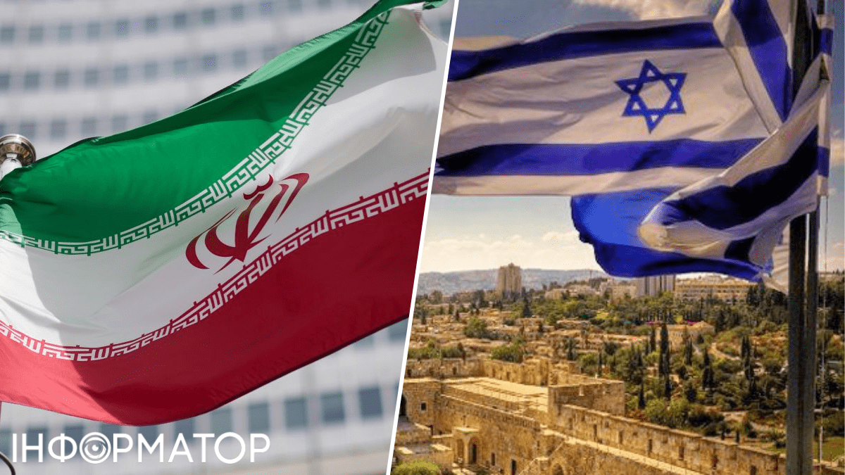 Война Ирана и Израиля