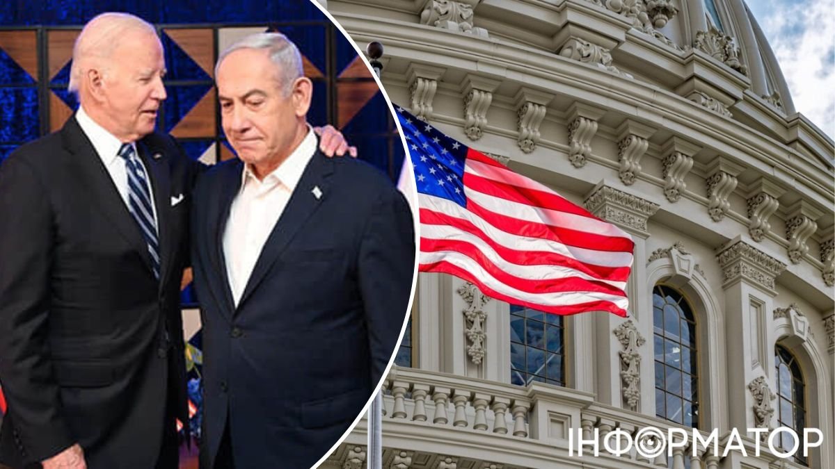 Флаги США и Израиля, здание Конгресса