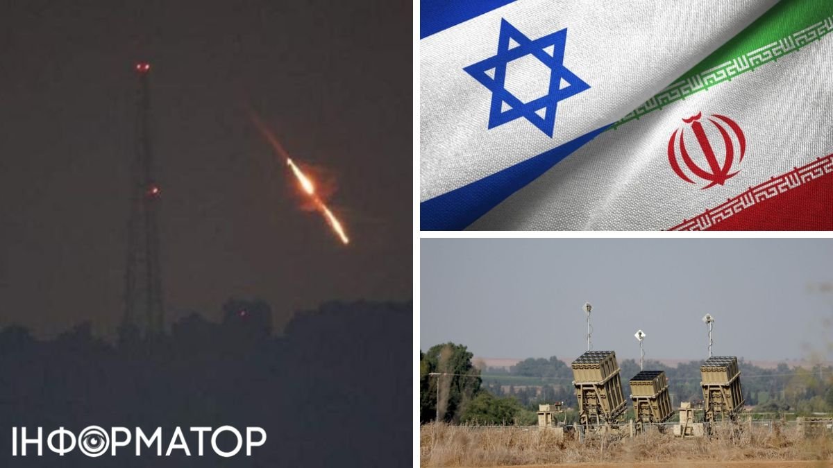 Атака ракет на Израиль