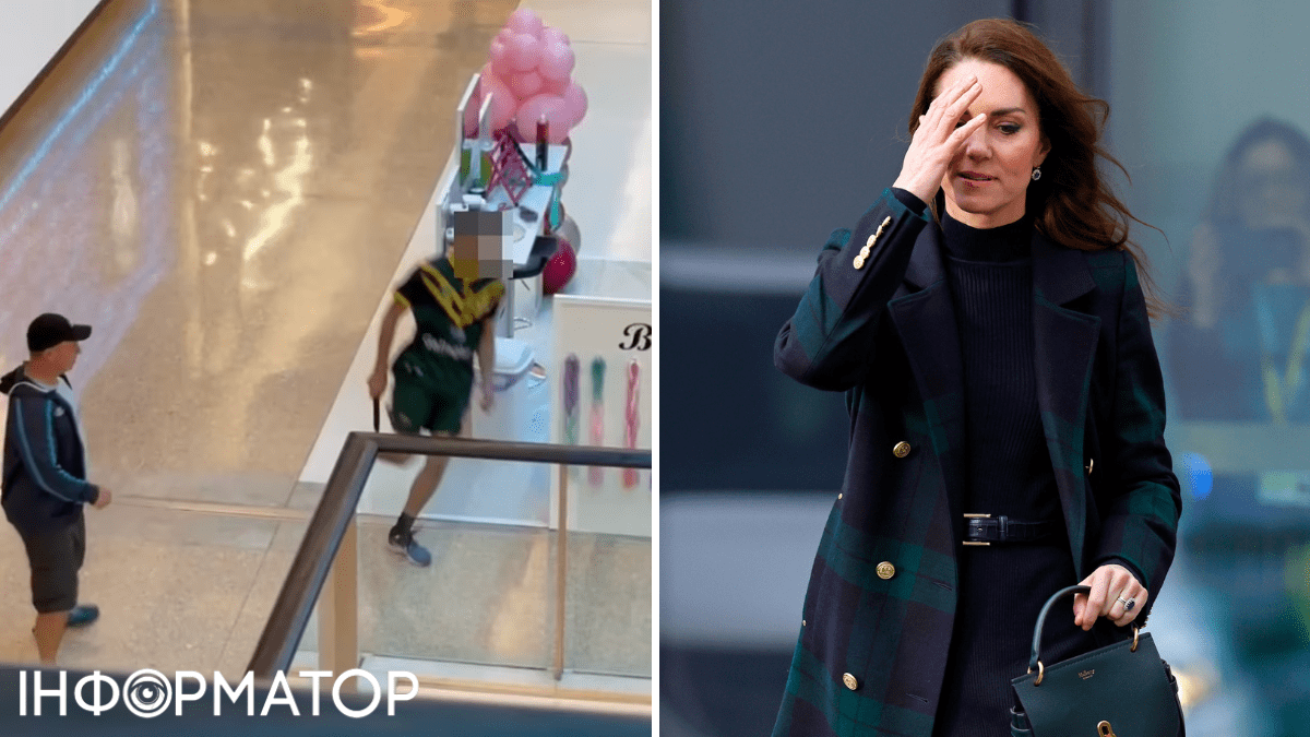 Кейт Міддлтон емоційно відреагувала на напад у торговому центрі Сіднея