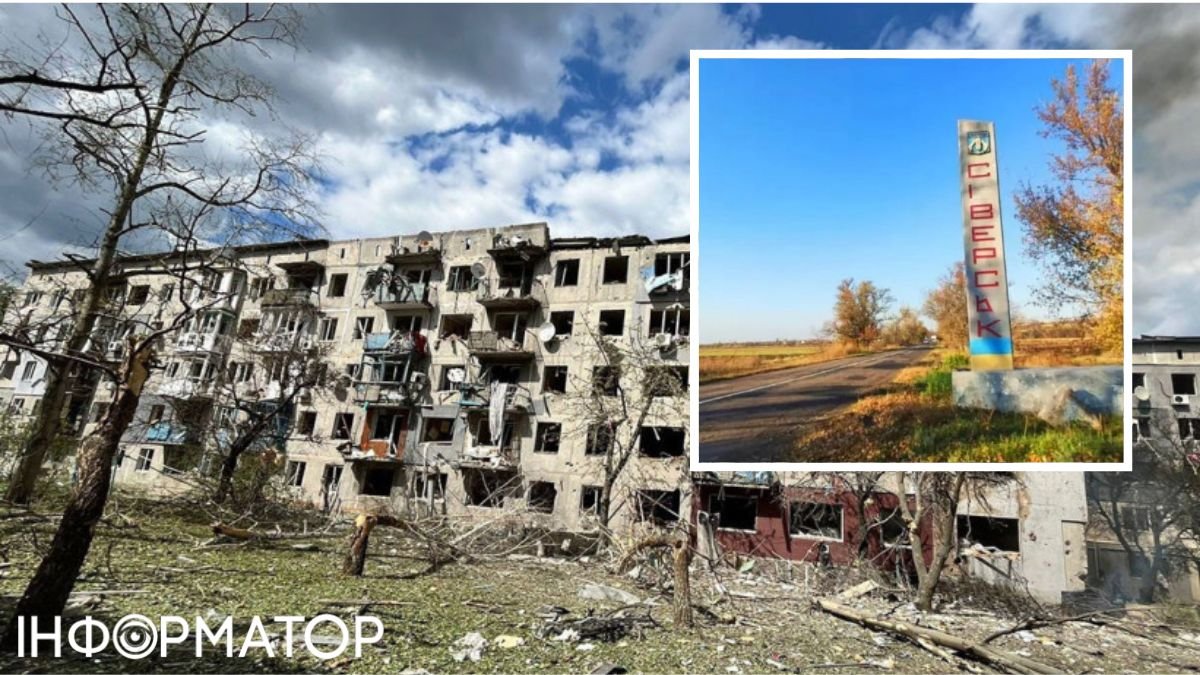 Россияне ударили по Северску в Донецкой области