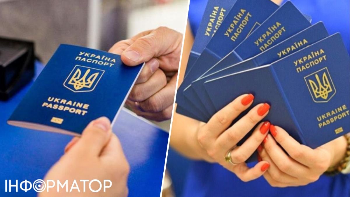 Украинцы за границей могут воспользоваться электронной очередью для оформления паспорта