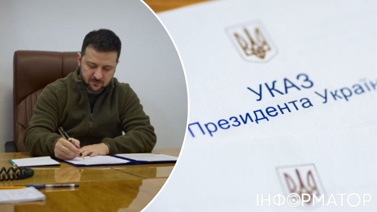 Зеленский уволил заместителя секретаря СНБО и назначил нового