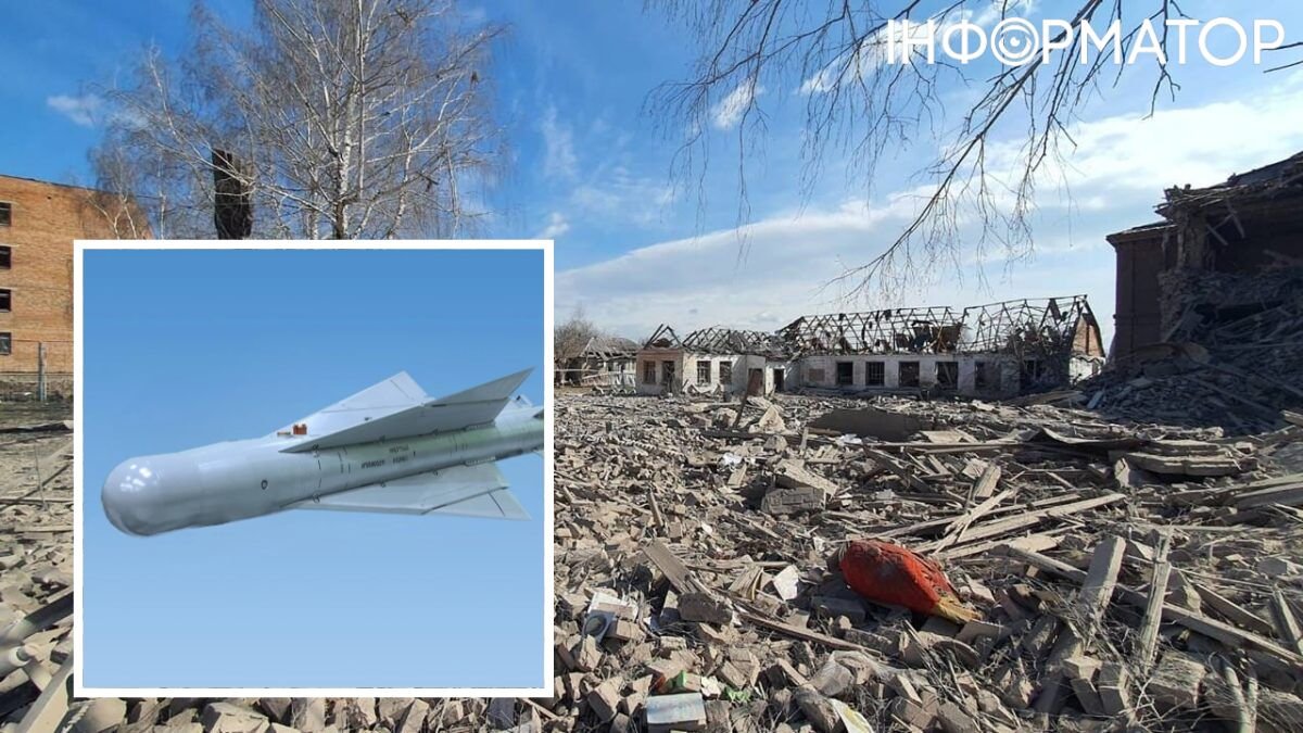 Оккупанты ударили авиабомбой по школе в Харьковской области