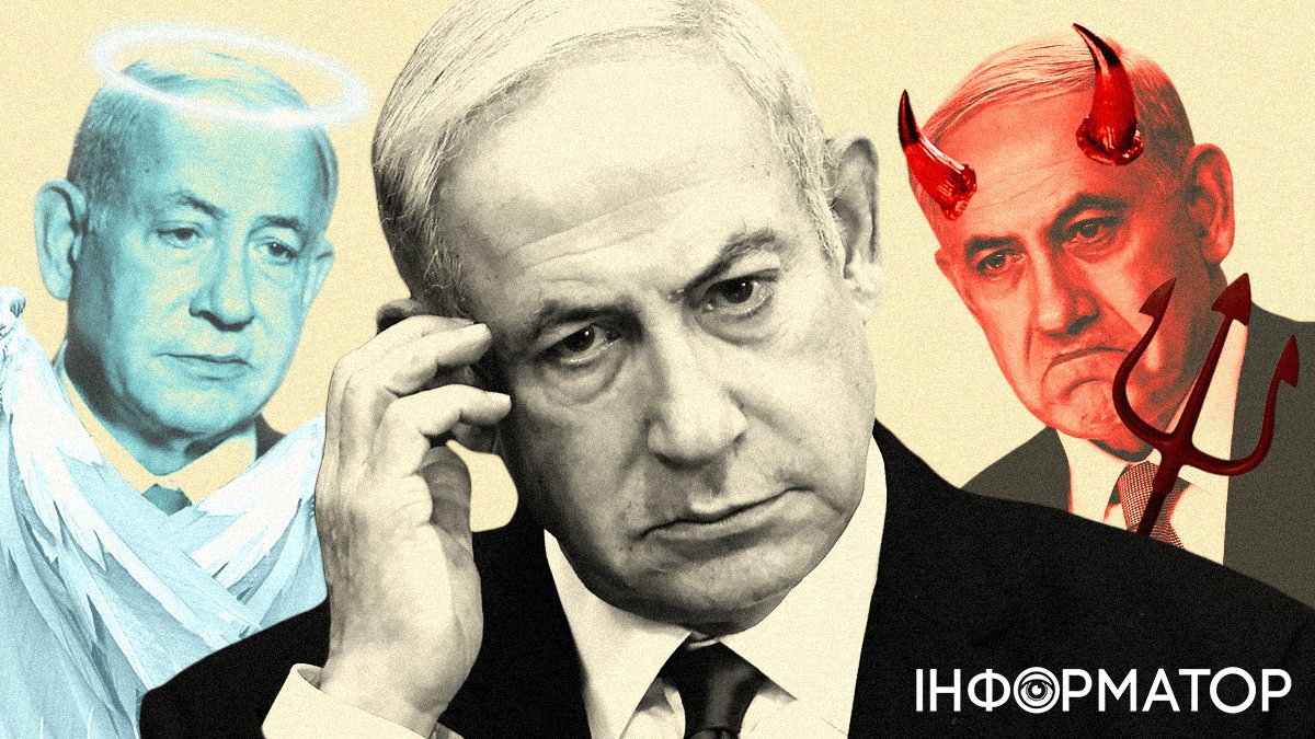 Беньямін Нетаньяху