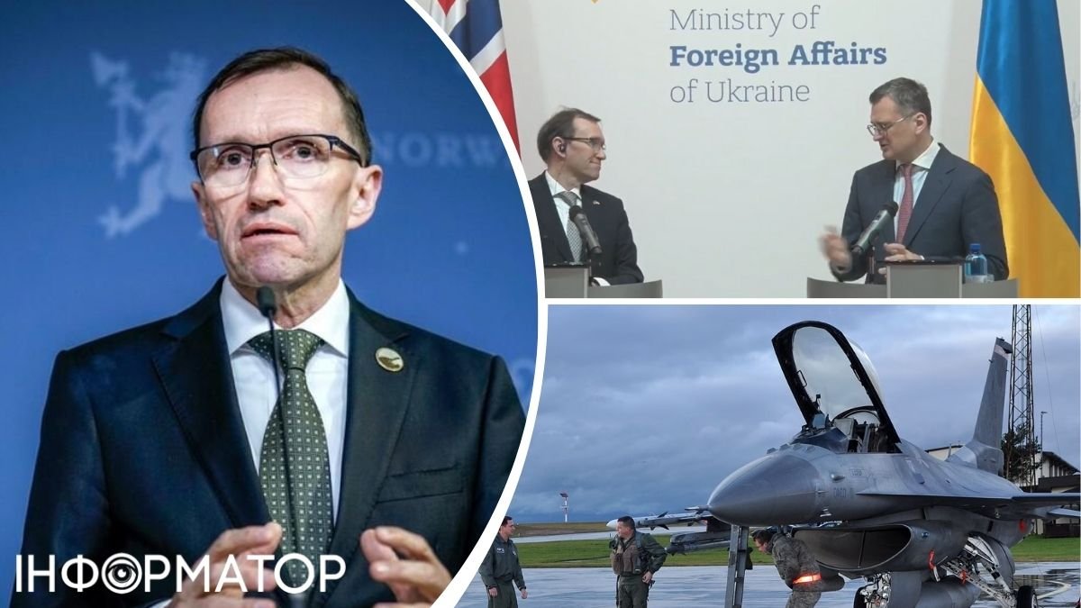 Очільник МЗС Норвегії про F-16: Україні потрібно зміцнити спроможність завдавати ударів у тилу ворога