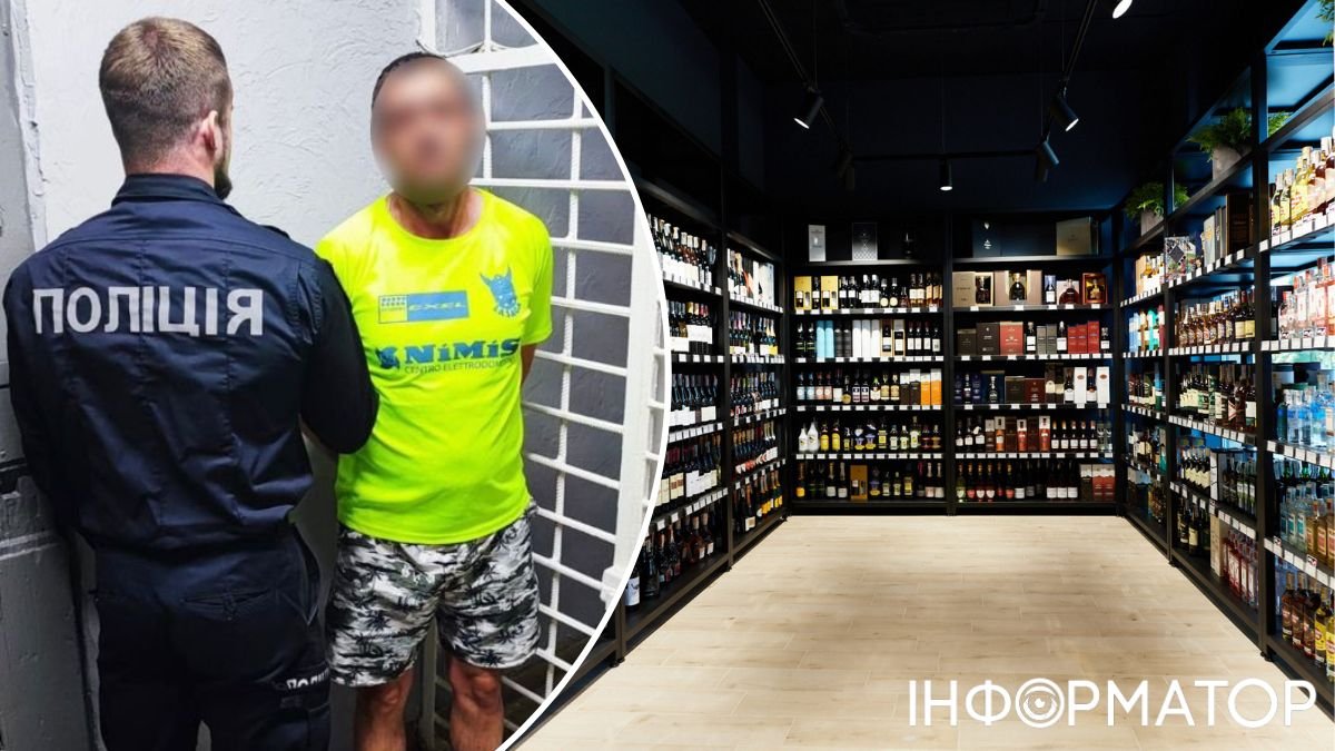 На Закарпатье мужчина ворвался в магазин с пистолетом и требовал себе бесплатную выпивку