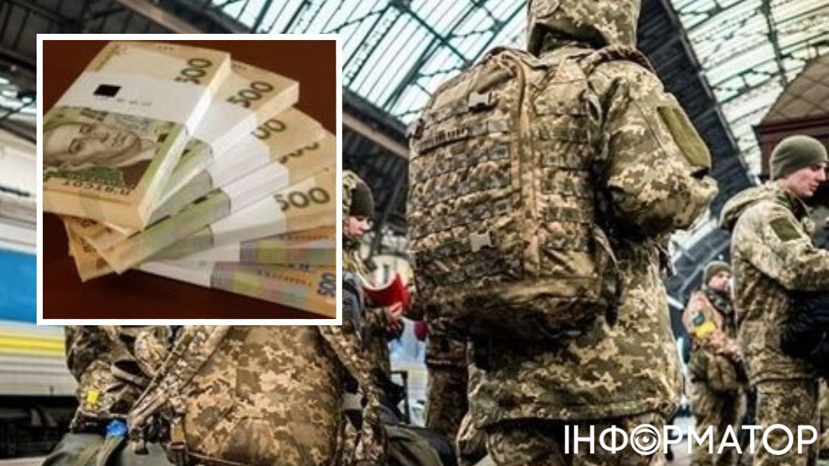 Сколько Украине стоит мобилизация одного военнослужащего