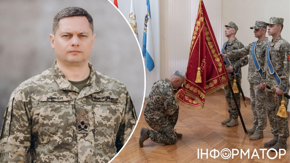 Новым командующим ОК «Юг» ВСУ назначен генерал Шаповалов