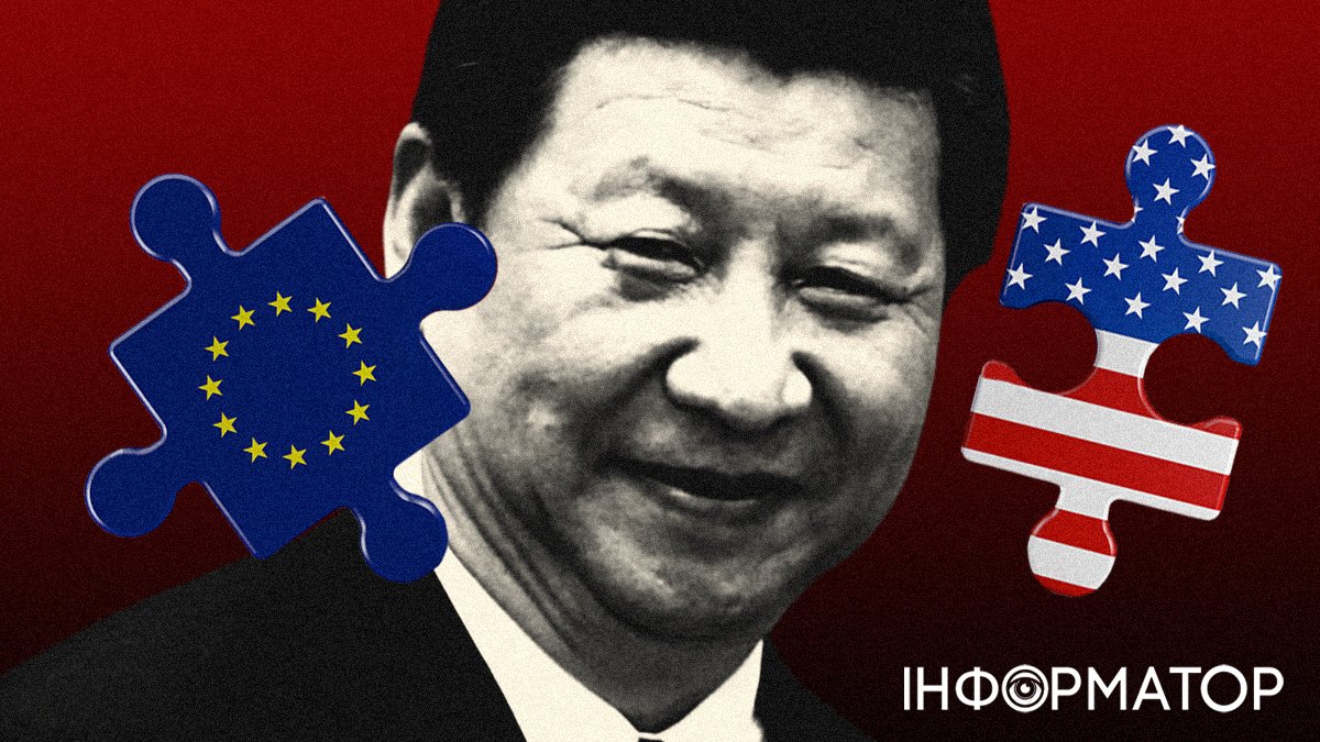 Глобальний саміт миру: Сі Цзіньпін каже "ні", але залишає поле для маневру