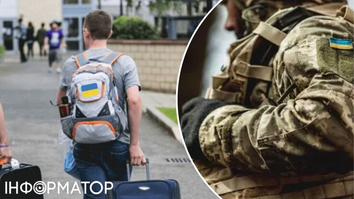 Новий Закон про мобілізацію: кого тепер точно не випустять з України