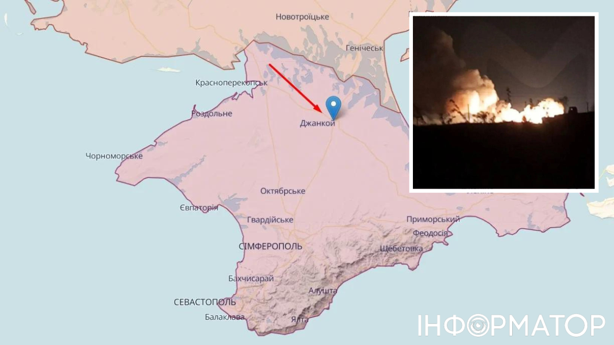 Во временно оккупированном Крыму гремели взрывы: под удар попал Джанкой (видео)