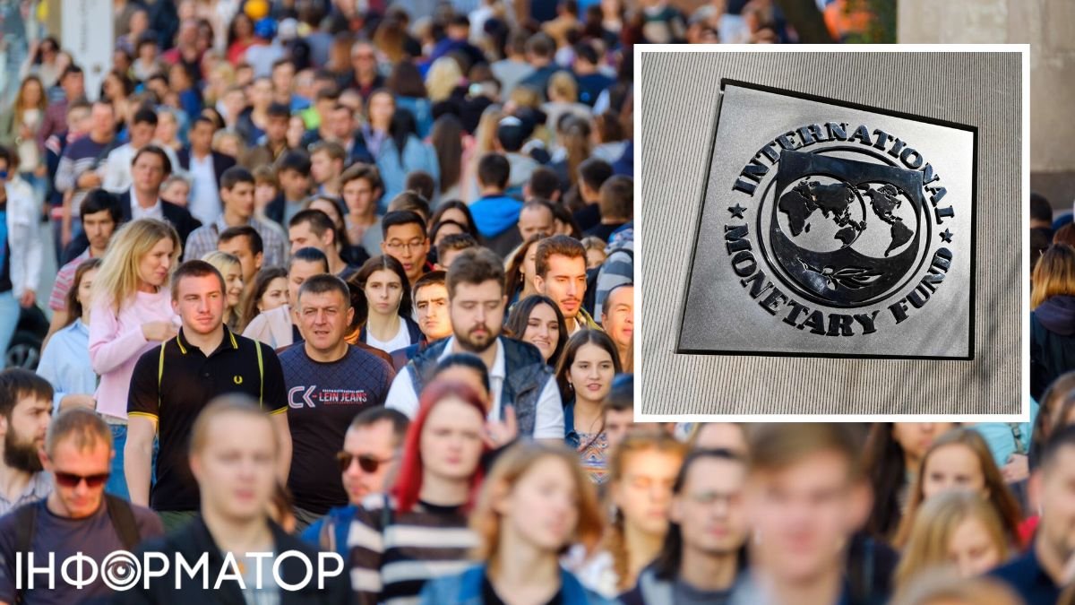 Население Украины будет расти уже с этого года - МВФ