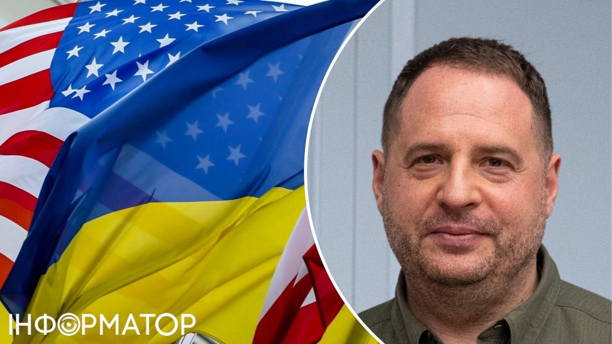 Єрмак: Безпекова угода України з США має працювати не гірше, ніж американський меморандум з Ізраїлем