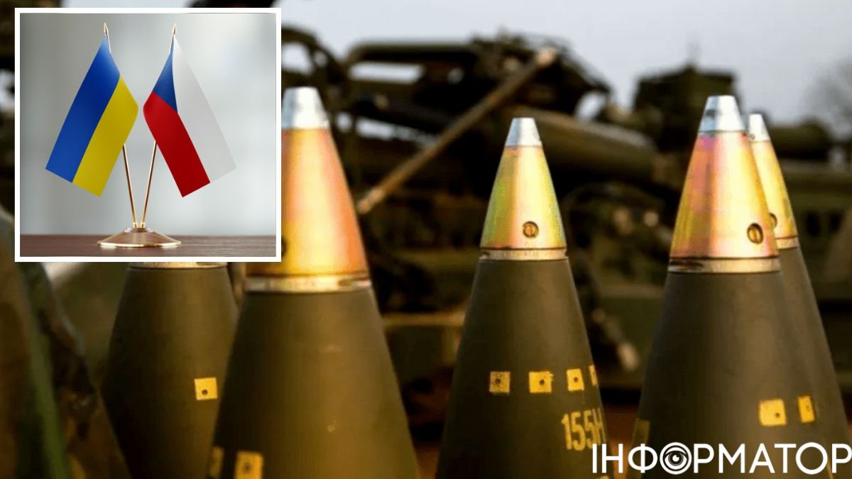 Снаряды для Украины от Чехии: первая поставка состоится позже, чем ожидалось